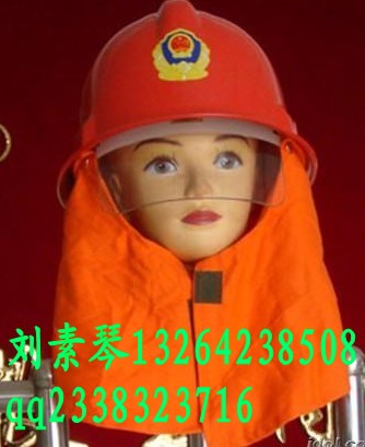 消防战斗服【02式|97式消防服】_安全用品栏目