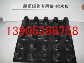 中國五金商機網