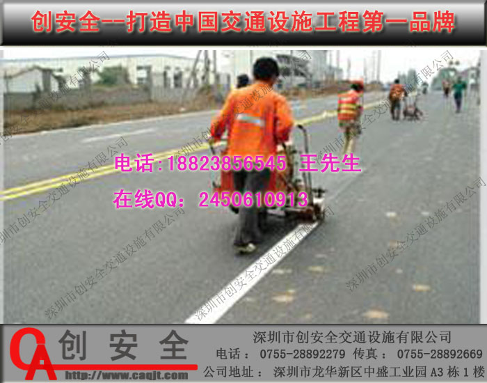 停车场画线规格\地下国库画线厂家_安全用品栏