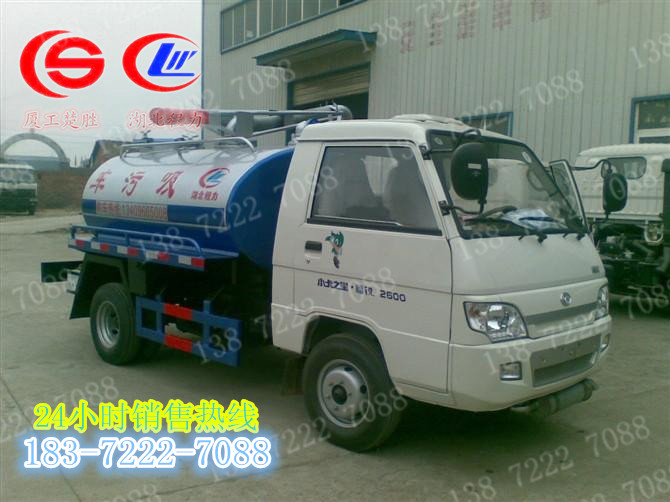 黄石小型吸粪车抽粪车价格18372227088