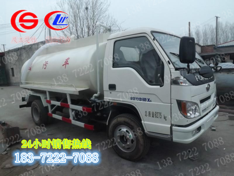 周口国四吸粪车抽粪车厂家直销18372227088