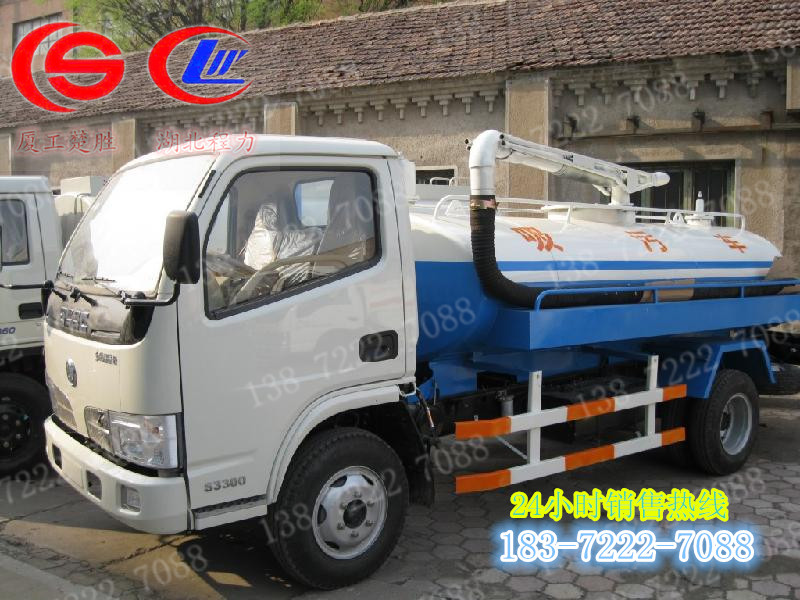 阿勒泰国四吸粪车抽粪车厂家直销18372227088