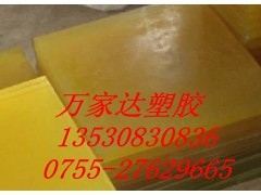 2017-2022年中國聚氨酯彩鋼板發泡膠市場調研及投資戰略咨詢報告