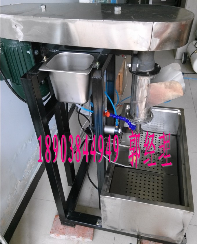 全自動(dòng)面筋機(jī)