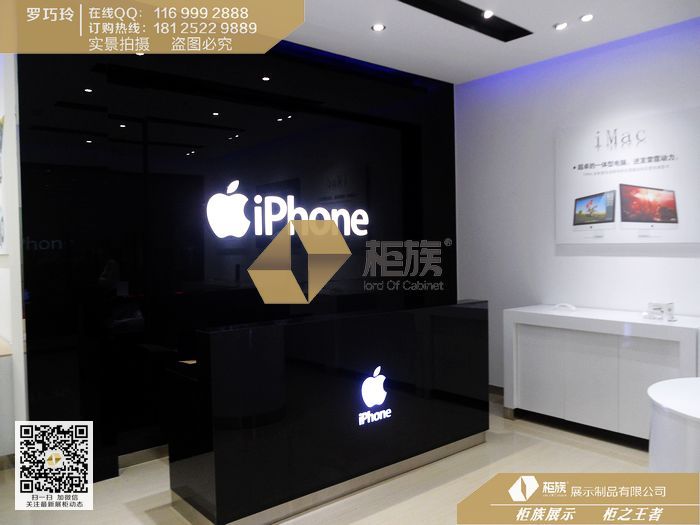 江苏最新款苹果手机柜批发,苹果专卖店手机柜