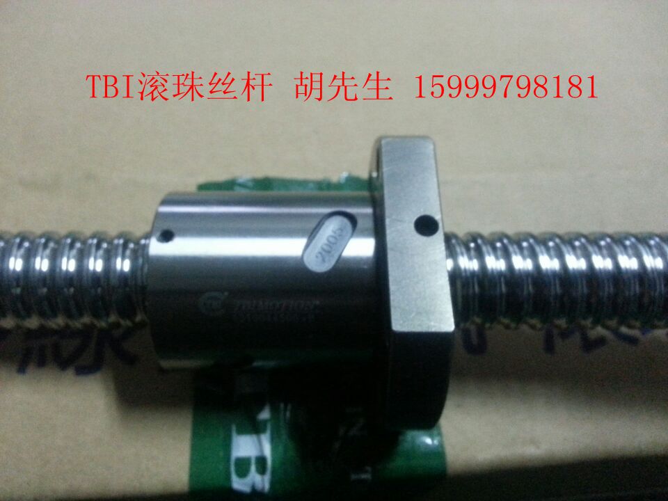 TBI滚珠丝杆SFU2005,台湾TBI,深圳TBI滚珠丝