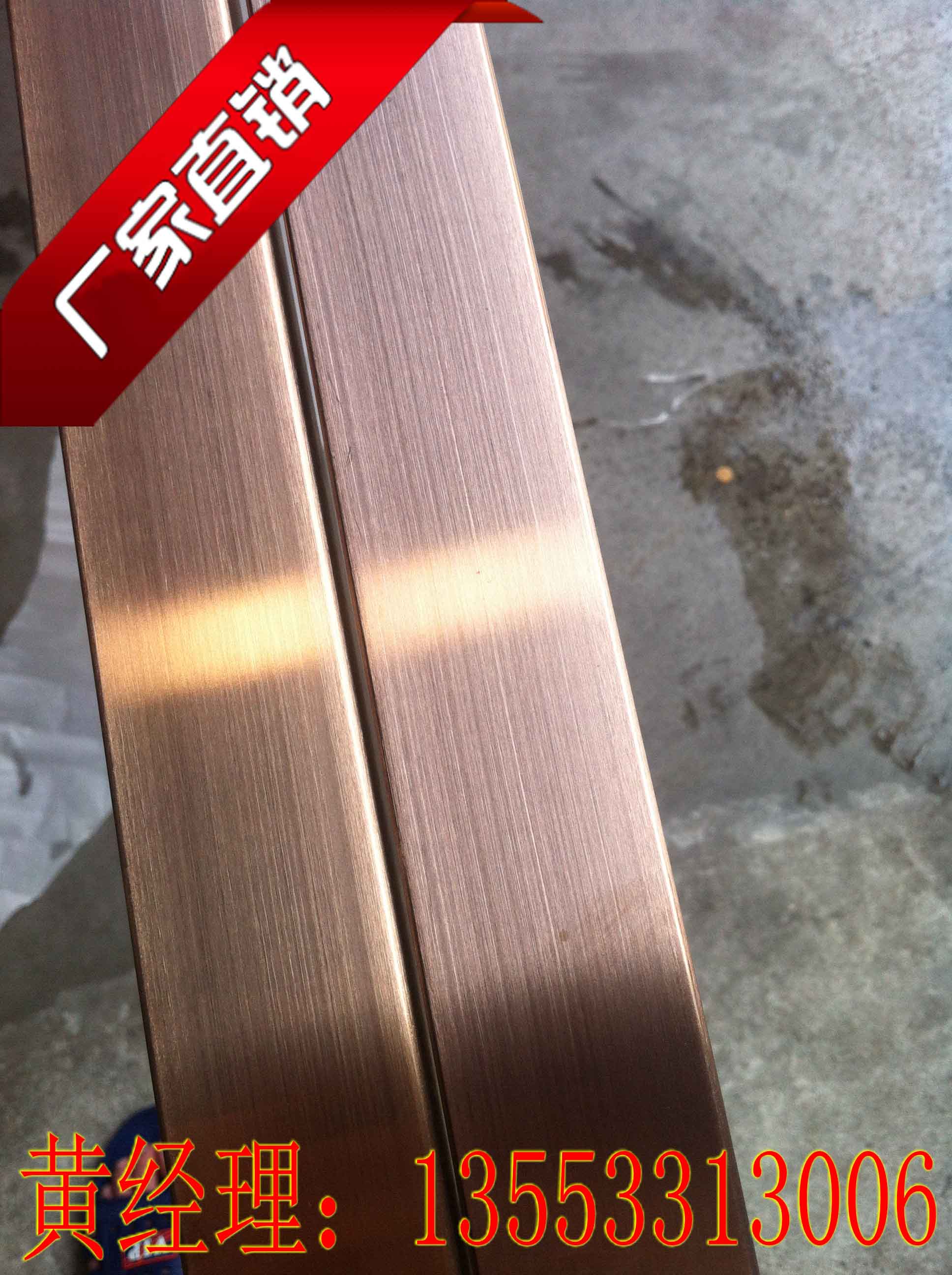 拉丝玫瑰金不锈钢方管23*23*1.2价格