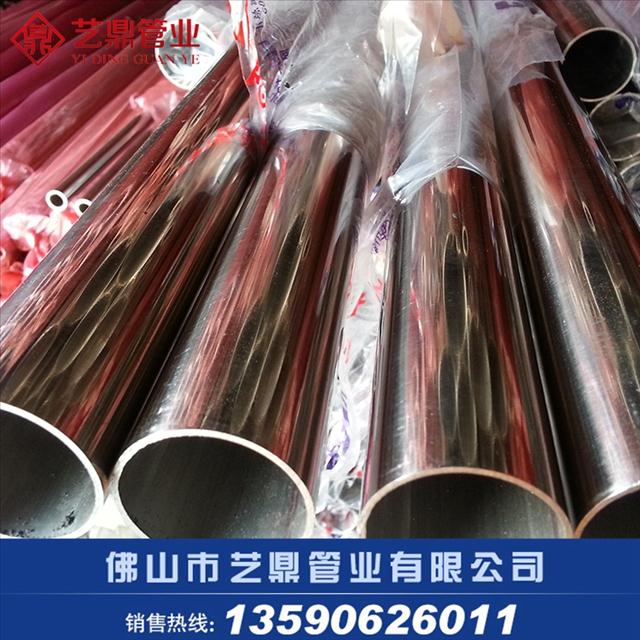 51*3不锈钢管圆管价钱|不锈钢管直径51mm怎么