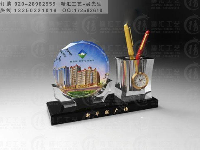 乌鲁木齐公司企业十周年庆典纪念品,物业管理