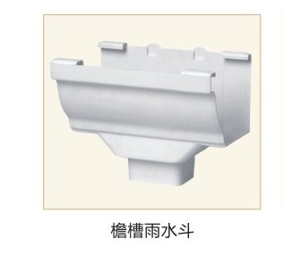 澳门屋面排水系统\/澳门雨水管_金属材料栏目_