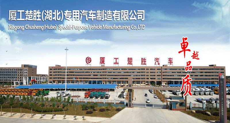 福州吸粪车抽粪车三包服务+质量+免购置税