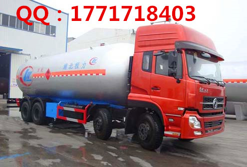 20立方液化储罐车 LNG天然气价格_专用汽车栏