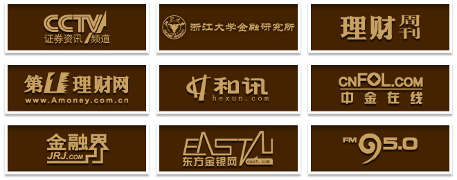 湖北最正规的平台 最赚钱的理财投资 非农赚钱