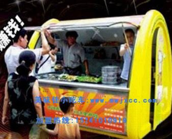 美味佳早餐车