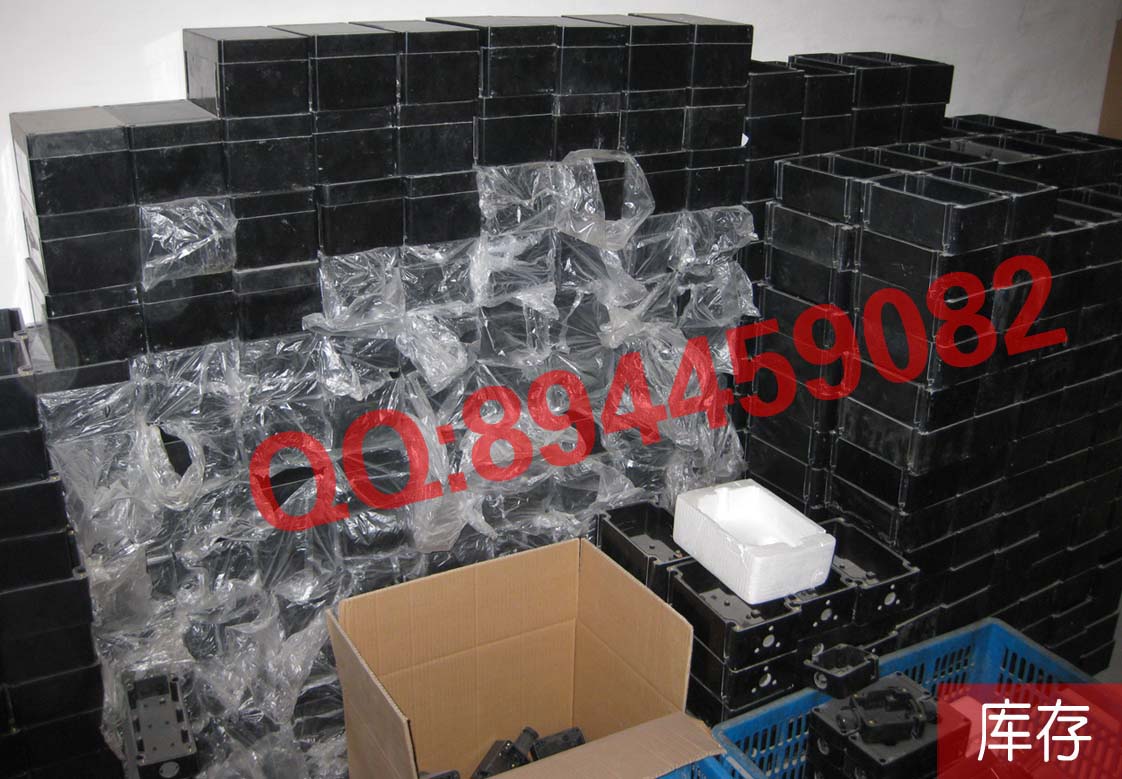 220x130防爆防腐箱廠家批發價