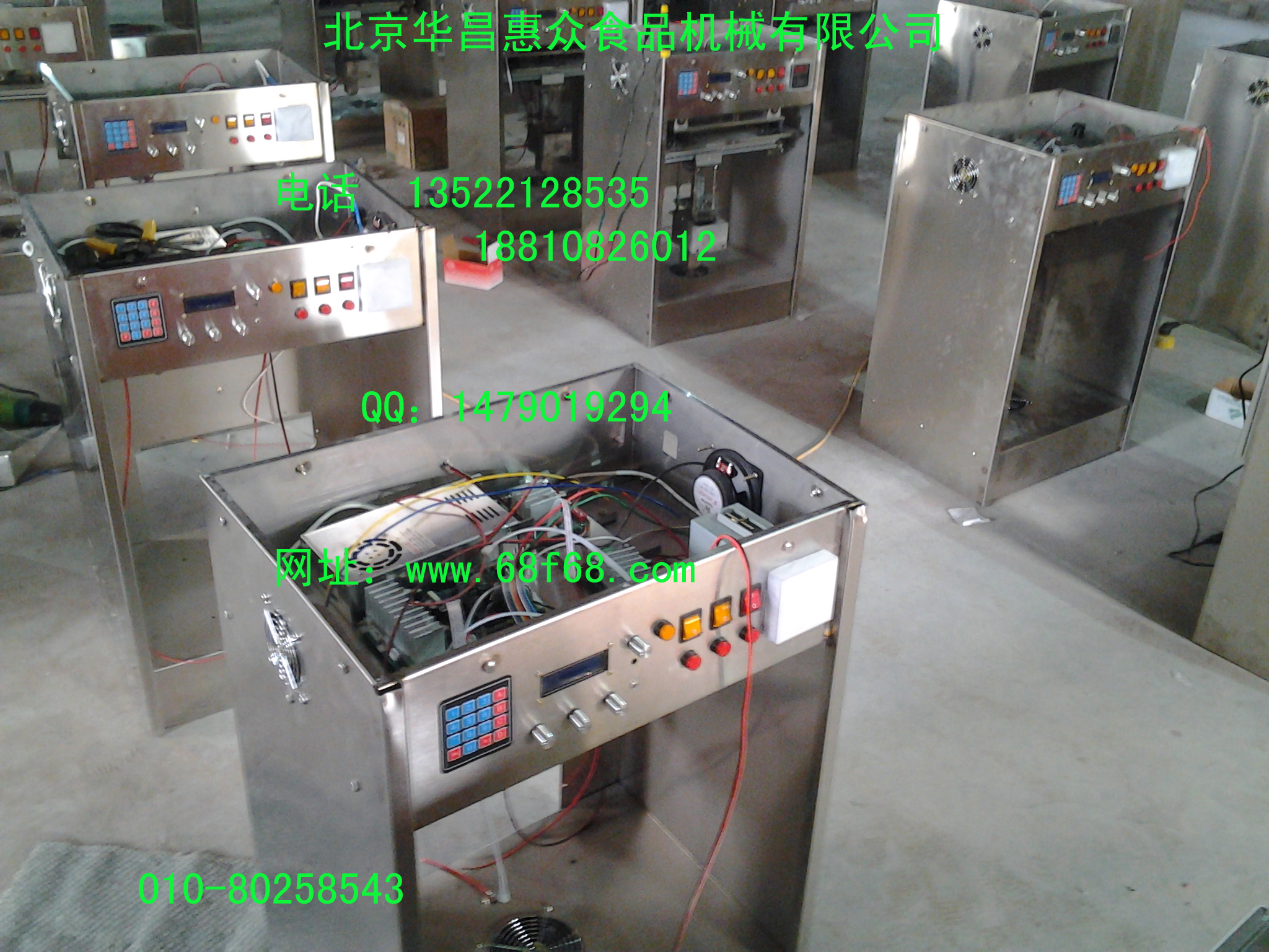 糖画机 智能音乐糖画机 朔州哪里有买糖画机的