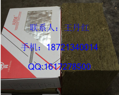 泉州哪里有卖樱花防火棉_建筑材料栏目_jdzj.c