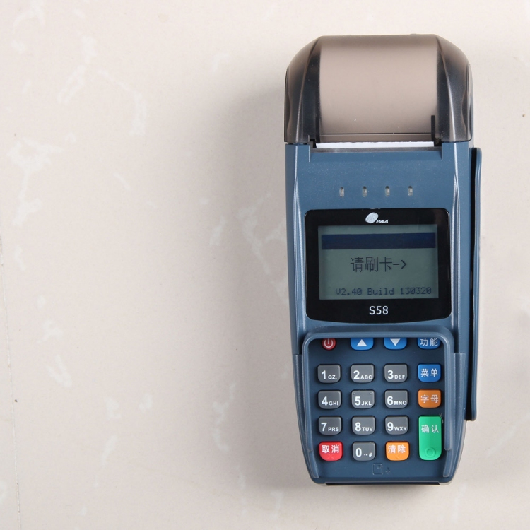 北京银联pos机办理安装服务网_其它类栏目_jd