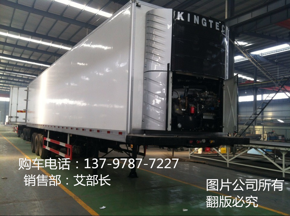 福州 冷藏车价格_专用汽车栏目_jdzj.com
