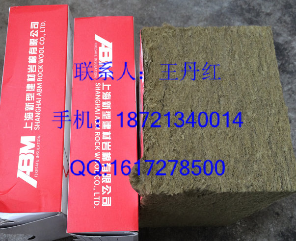 台州哪里有卖樱花防火棉,防火1.5-2小时_建筑