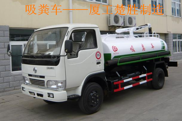 哪里有4吨排粪车运粪车价格_专用汽车栏目_jd
