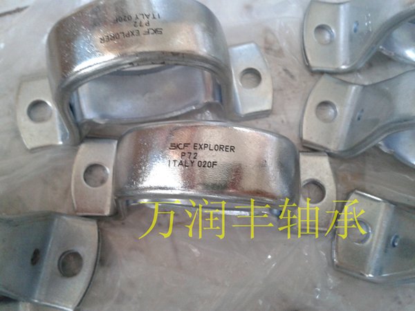 23244\/C3W33LYC钢厂托辊轴承23244\/C3W3