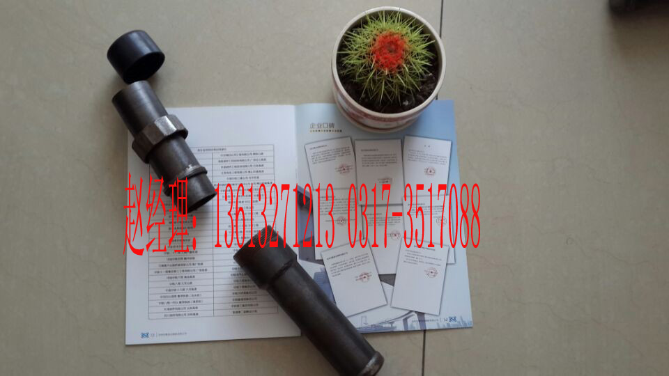 沈阳声测管生产厂家 声测管现货_管材栏目_jd