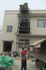 成都升降機(jī)