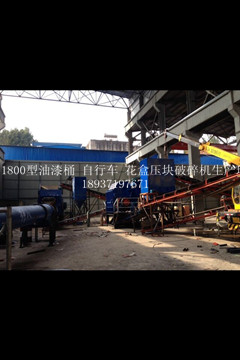 LME金属期货大都收涨