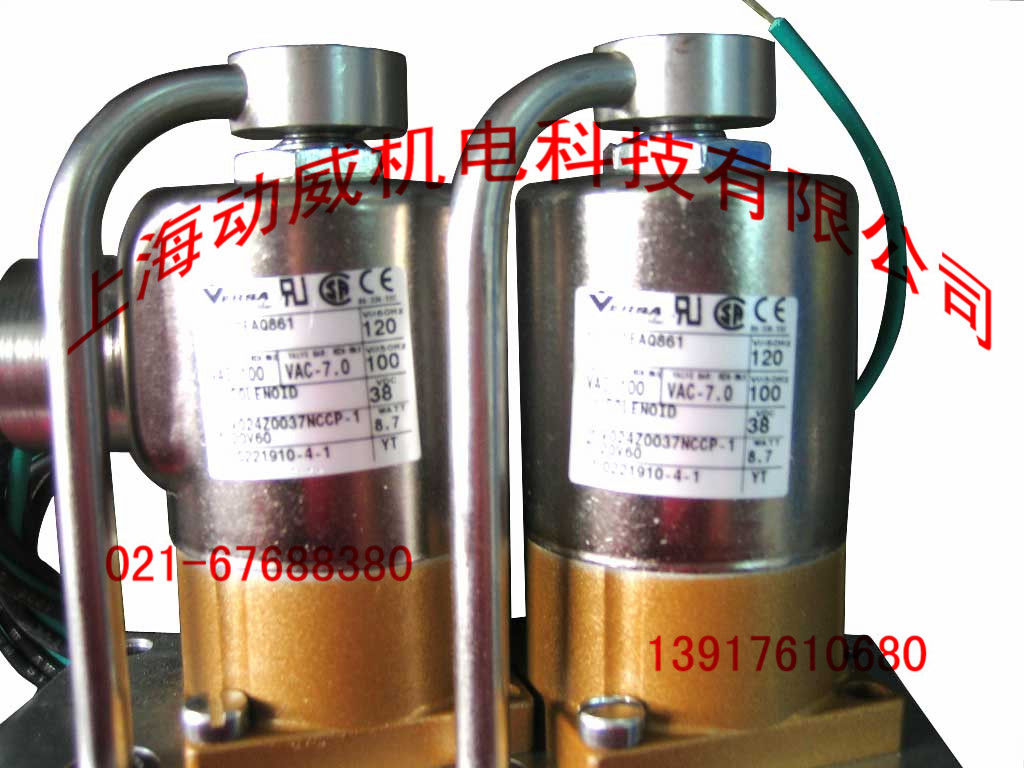上海动威机电专业经营复盛空压机配件SA系列:进气阀 蝶式进气阀 贺尔碧格进气阀 贺尔碧格伺服气缸 伺服气缸膜片 泄放电磁阀 泄放阀 放空阀 气动泄放阀 气动阀、油细分离器 油细分离器压差开关 空滤芯 空滤芯压差开关 油滤芯 油滤压差开关 联轴器胶垫 联轴器弹性体 电脑板 液晶电脑板 控制面板 控制器 反比例阀 比例控制阀 压力维持阀 最小压力阀 压力控制阀、压力传感器 压力变送器 压力调节器 温度传感器 热电偶 温控阀 热控制阀 温控阀阀芯 热控制阀阀芯 温度开关 温度显示器 启动盘 油冷却器 后部冷却