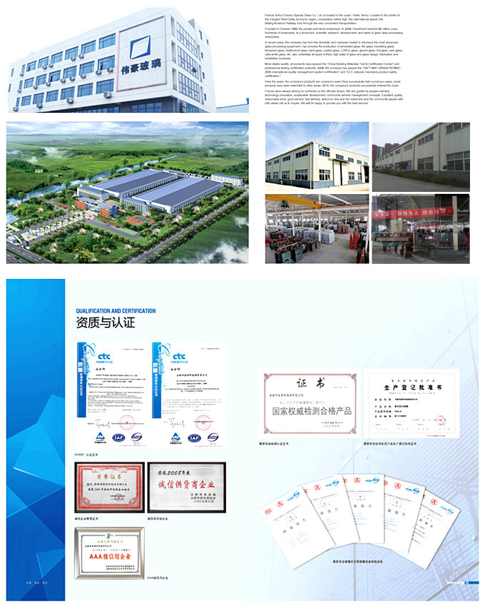 合肥夹胶玻璃厂哪家好_建筑材料栏目_jdzj.com