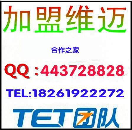 低收入家庭标准_养什么成本低收入高(3)