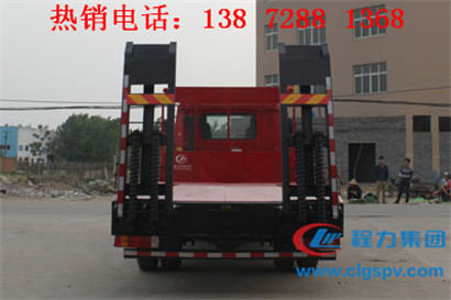 CLW5162TPBC4ƽ䳵