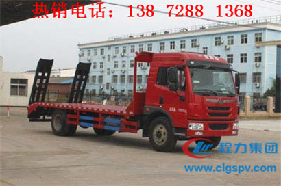 CLW5162TPBC4ƽ䳵