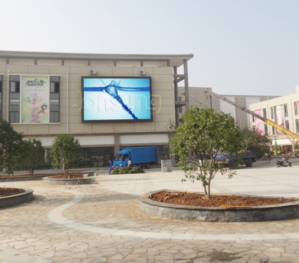 p10全彩电子屏-外墙广告大屏幕制作_电子栏目