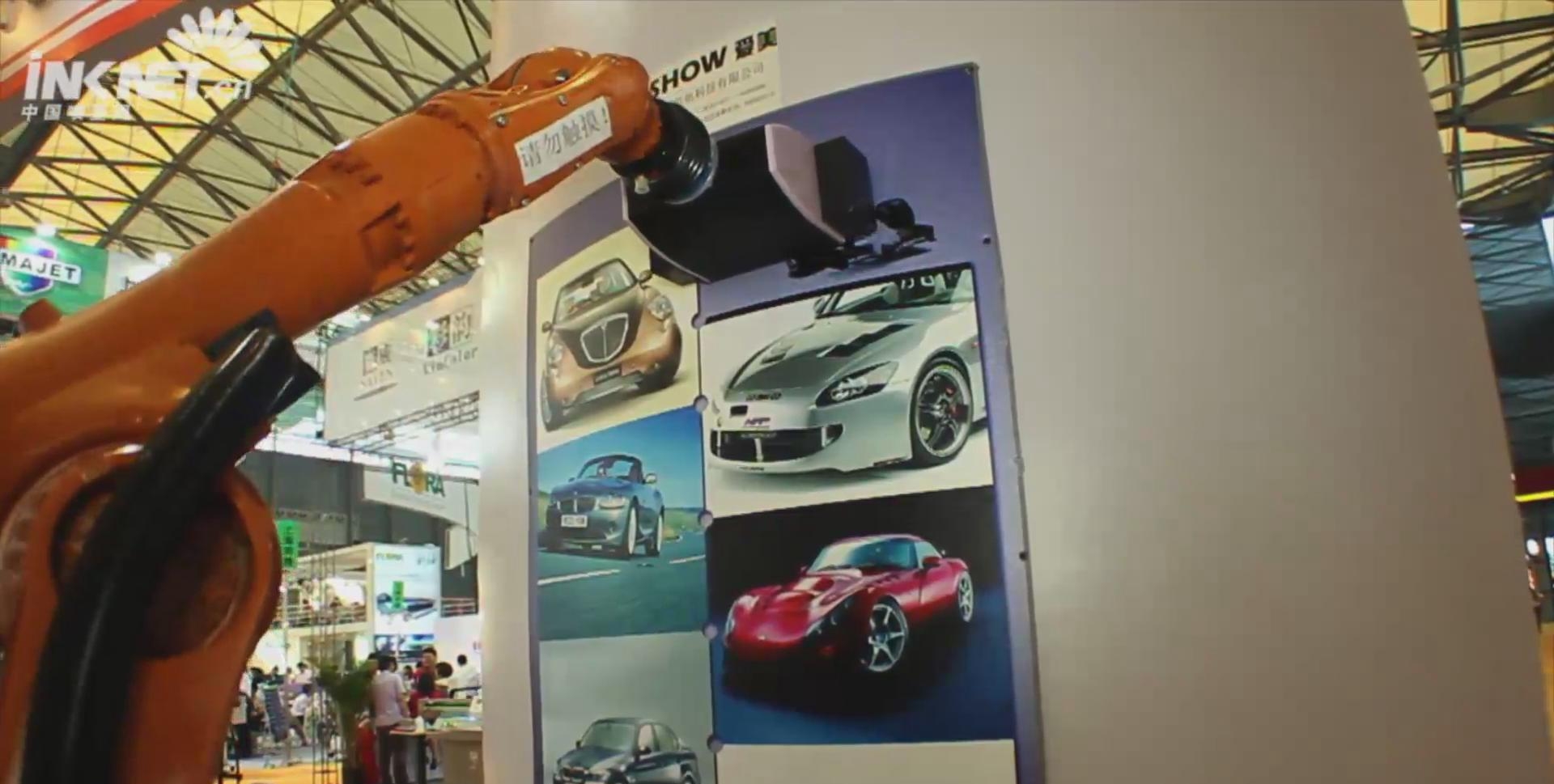 ashow爱美iprin-型订制大幅面UV平板喷绘机8_