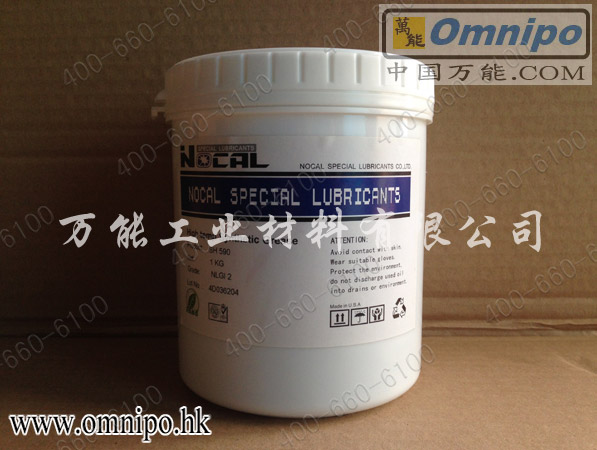 NOCAL SH590，產(chǎn)品訂購(gòu)熱線：4006606100