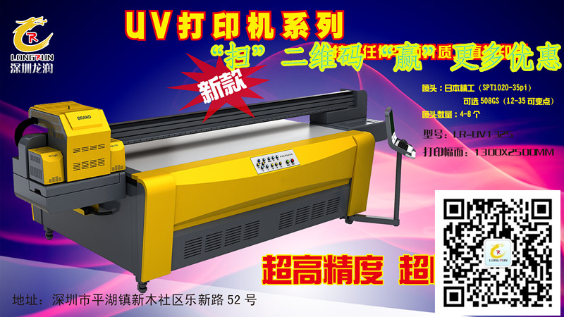 uvӡC
