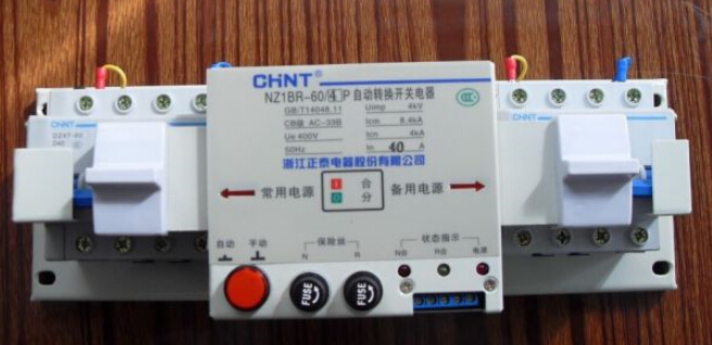 低价供应正泰NZ7系列低压双电源 型号及含义 N:企业代号 Z:自动转换开关电器 1:设计序号 B:自动转换 R:市电对市电,自投自复 -800:壳架等级额定电流 /4P:开关极数 3、正常工作条件和安装条件 3.1 周围空气温度: 3.1.1 周围空气温度上限为+40; 3.1.2 周围空气温度下限为-5; 3.