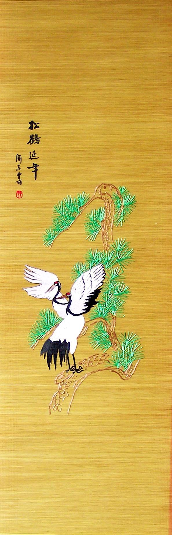 联系人 :廖 小 姐 财富电话:139-2522-8396 客服QQ :2880-3322-41 地址 :深圳市龙岗区爱联龙腾工业区彩云一路2号 深圳市越达彩印科技有限公司在董事长的领导下,以科技领先,印刷无限的理念,形成了一个成熟完整的生产管理体系。今天,越达彩印将秉持以诚相待、越达彩印、以优取胜的经营理念,以科技求发展、以质量求生存的质量方针。真诚互沟通、服务无止境的服务精神,把最好的万能平板打印机、高效的万能平板打印机、可持续发展的印刷设备和方案提供给广大