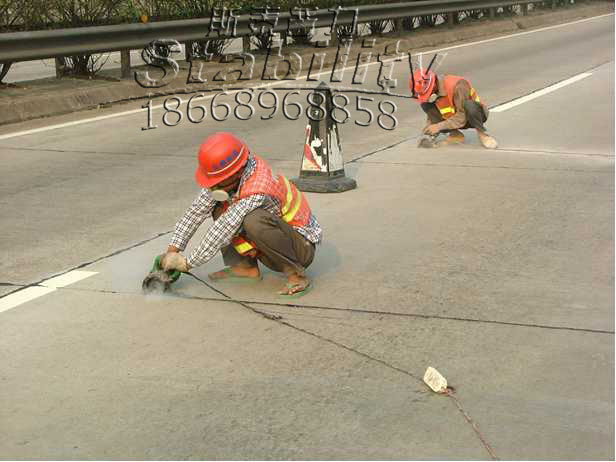 浅谈沥青路面裂缝的预防处理措施