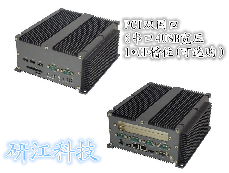 6串口支持PCI擴(kuò)展工控機(jī)