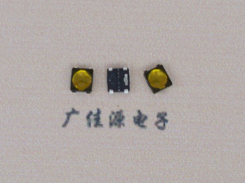 Ƭᴥ3x3x0.8MM