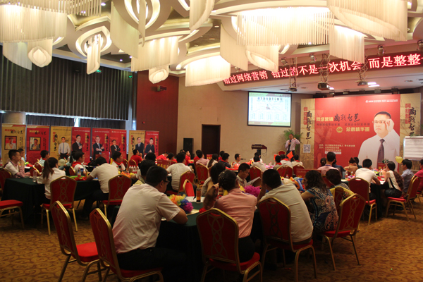 山东临沂网络营销培训公司免费试听课火爆报名