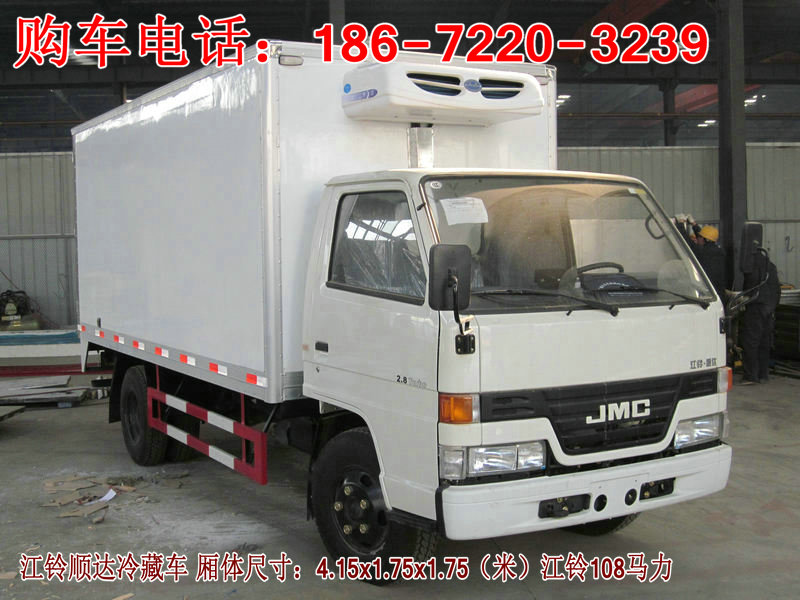 冷藏車圖片
