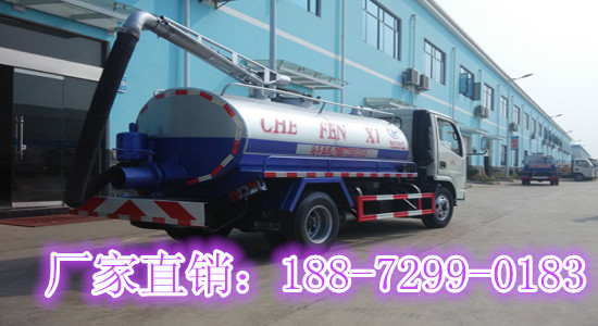 PS܇S܇rˮӚSصĺÎ