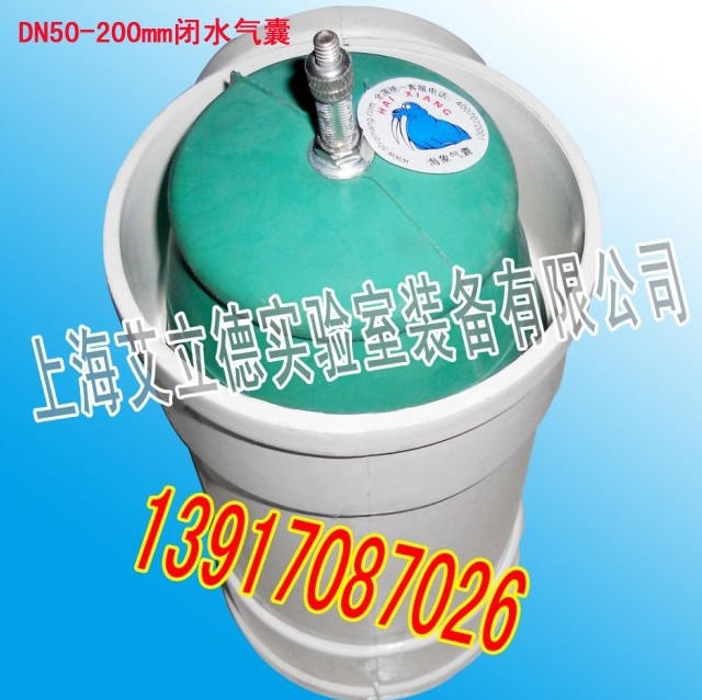 管道坏了怎么办?快使用管道堵水气囊进行堵漏