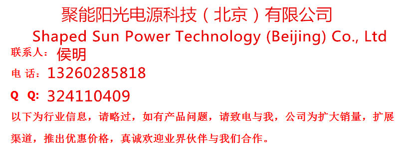 倒转回2011年6月,事发后的第二天,王留聚被濮阳市公安局行政拘留5天