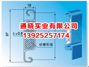 如东县抗风栏目v栏目卷帘门_建筑材料钢质_jdz视频砍鲨图片