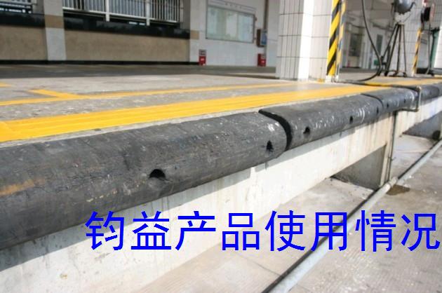 卸货平台防撞胶条,d型防护防撞条,装卸台防撞橡胶条